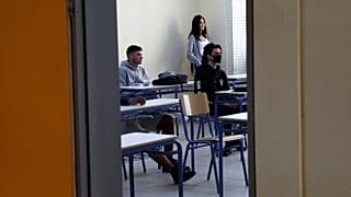 Greece Schools