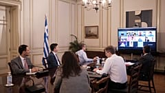 Κυριάκος Μητσοτάκης