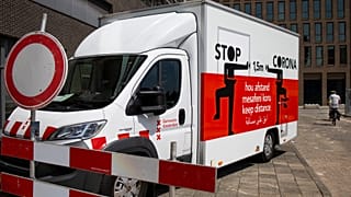 إغلاق مصنع لحوم معلبة في هولندا
