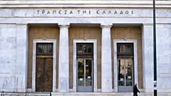 ΤτΕ
