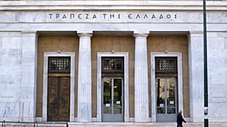 ΤτΕ