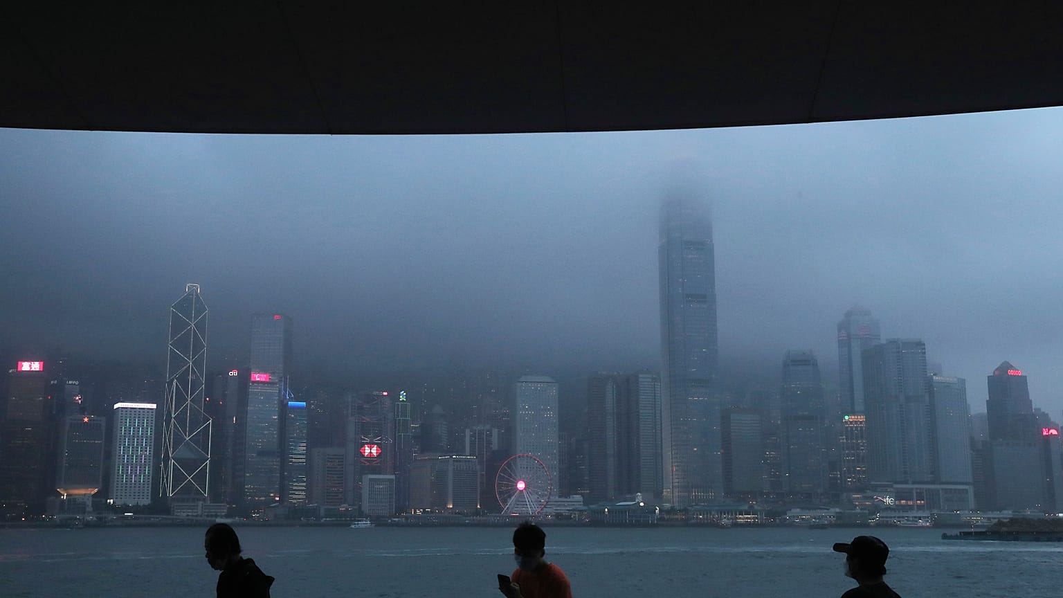 Hong Kong se ha regido por el principio "un país, dos sistemas" desde su retrocesión a China en 1997
