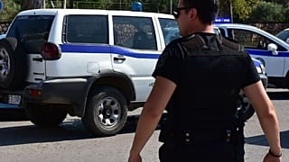 περιπολικό