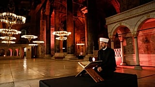 Hagia Sophia