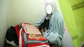 صورة توضيحية