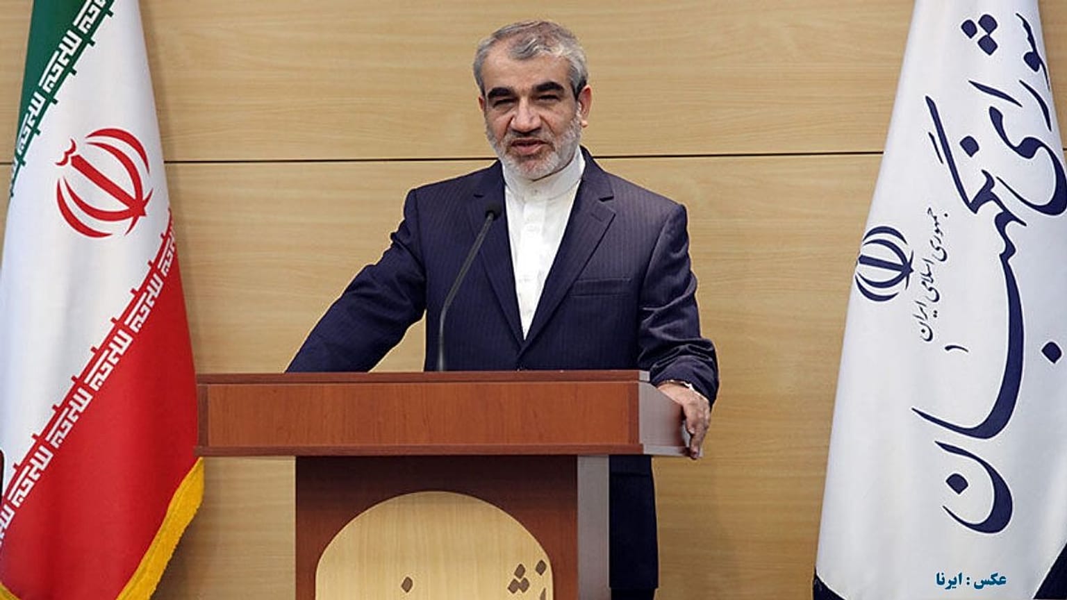 عکس از خبرگزاری ایرنا