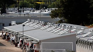 Κέντρο Φιλοξενίας Προσφύγων/Μετανανστών