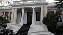 Μέγαρο Μαξίμου