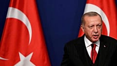 ΡΕΤΖΕΠ ΤΑΓΙΠ ΕΡΝΤΟΓΑΝ