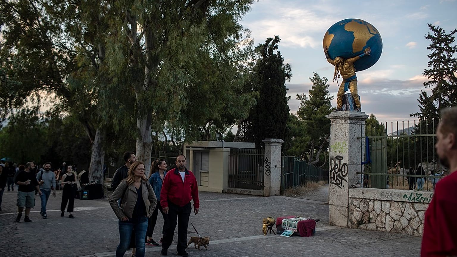Αθήνα