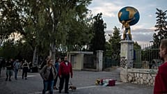 Αθήνα