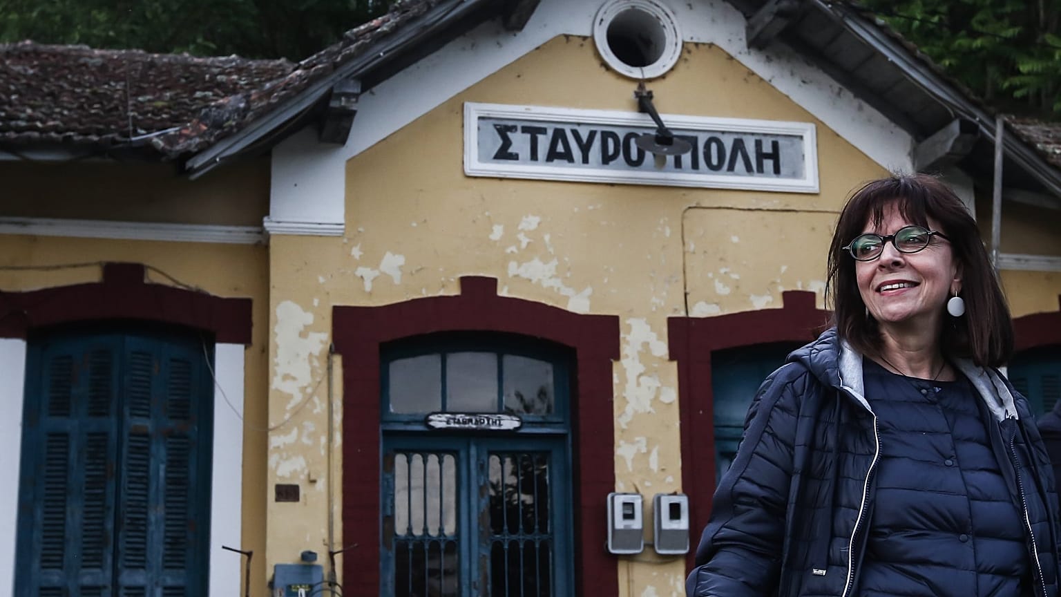 Η Πρόεδρος της Ελληνικής Δημοκρατίας κατά την επίσκεψη της στην Θράκη
