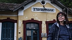 Η Πρόεδρος της Ελληνικής Δημοκρατίας κατά την επίσκεψη της στην Θράκη