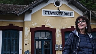 Η Πρόεδρος της Ελληνικής Δημοκρατίας κατά την επίσκεψη της στην Θράκη