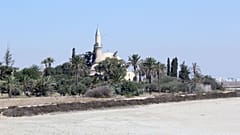 ΦΩΤΟΓΡΑΦΙΑ ΑΡΧΕΙΟΥ, Τέμενος Xαλά Σουλτάν στη Λάρνακα