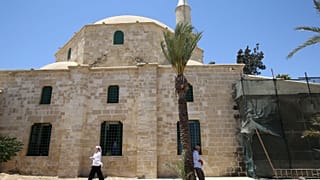 Τέμενος, Κύπρος