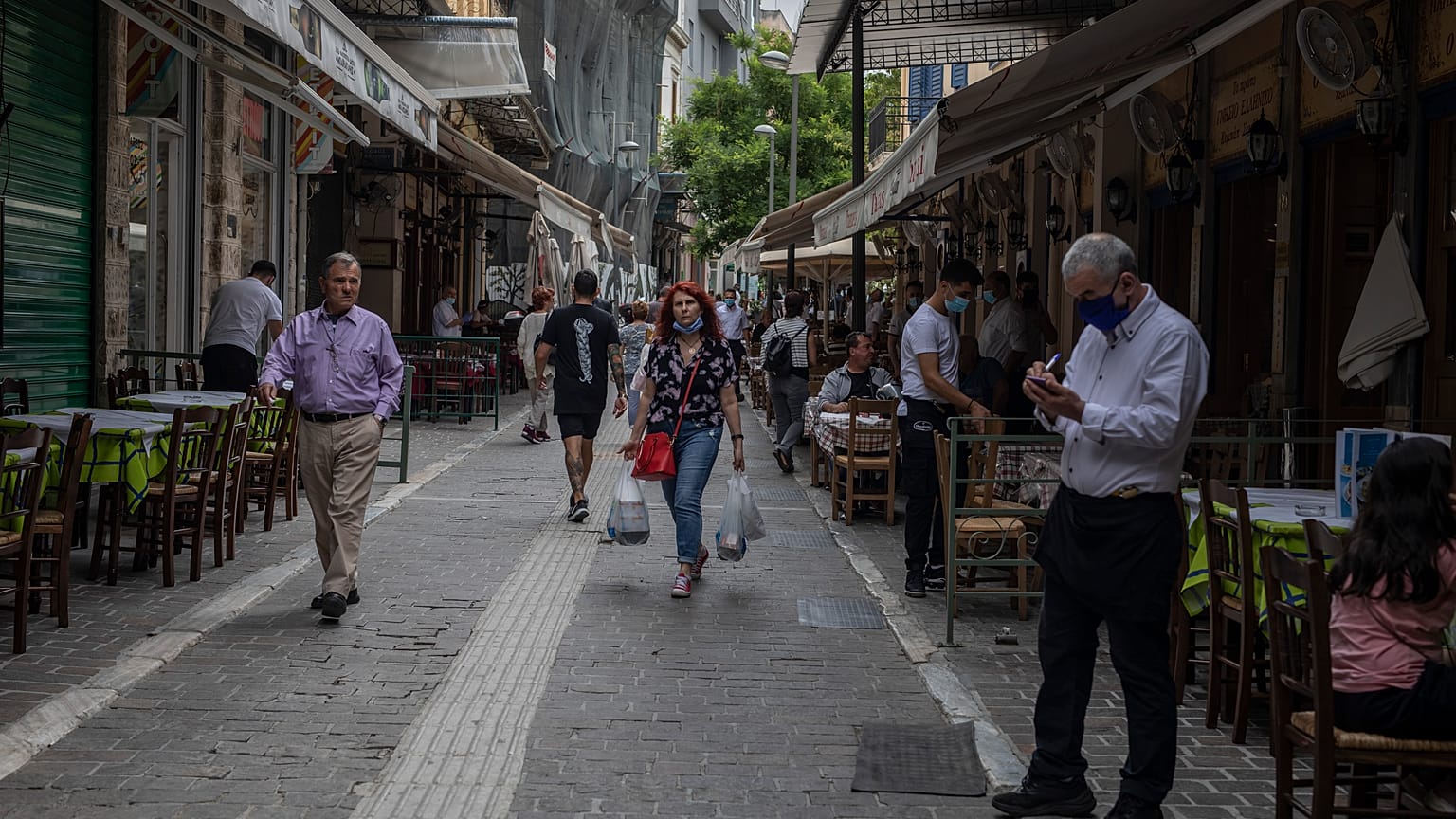 Αθήνα, Ελλάδα