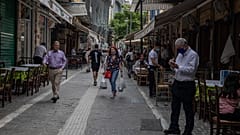 Αθήνα, Ελλάδα