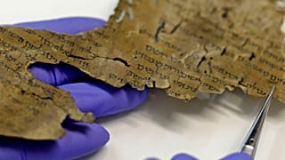 احدى المخطوطات المكتشفة