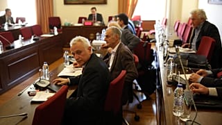 Φωτό Αρχείου