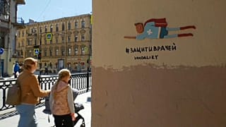 HZ Russia Street Art Doctors