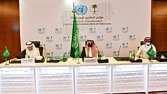 اجتماع التعهدات والمساعدات بشأن الأزمة الإنسانية في اليمن المنعقد في العاصمة السعودية الرياض.