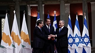 Νίκος Αναστασιάδης, Κυριάκος Μητσοτάκης και Βενιαμίν Νετανιάχου