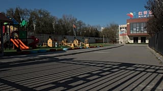 Çin'de bir okul