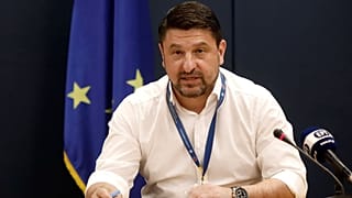 χαρδαλιας