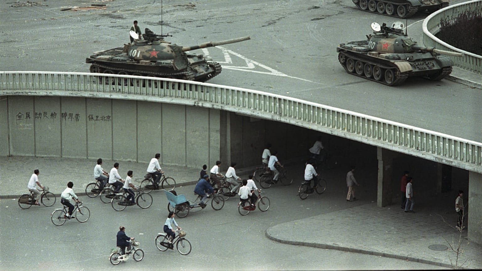 Tiananmen Square on June 4, 1989