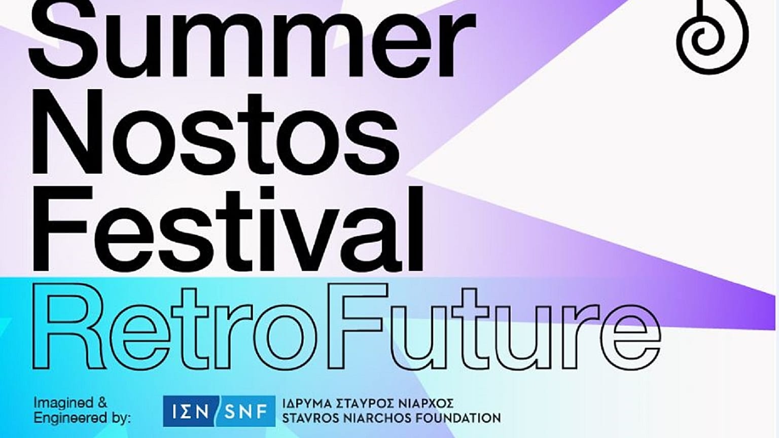 SNFestival RetroFuture Edition
