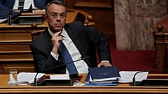σταικουρας