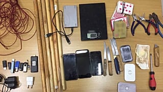 ΥΠΟΥΡΓΕΙΟ ΠΡΟΣΤΑΣΙΑΣ ΤΟΥ ΠΟΛΙΤΗ ΕΡΕΥΝΑ ΜΕ ΕΥΡΗΜΑΤΑ ΣΤΟ ΚΑΤΑΣΤΗΜΑ ΚΡΑΤΗΣΗΣ ΚΟΡΥΔΑΛΛΟΥ II