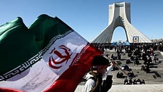 العاصمة الإيرانية طهران
