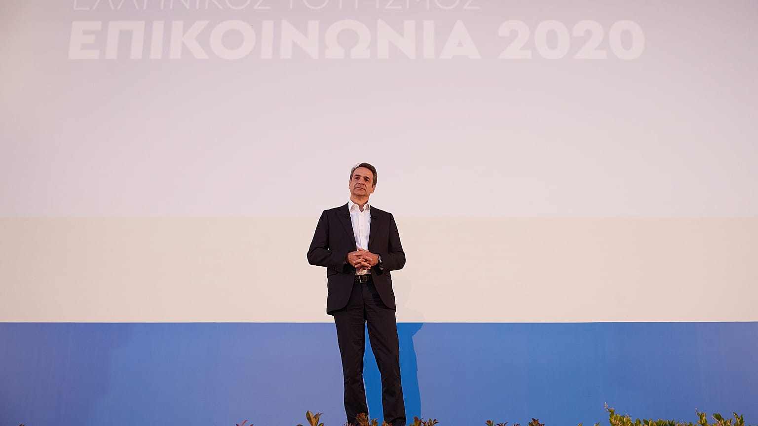 ΚΥΡΙΑΚΟΣ ΜΗΤΣΟΤΑΚΗΣ ΠΑΡΟΥΣΙΑΣΗ ΚΑΜΠΑΝΙΑΣ ΤΟΥ ΕΛΛΗΝΙΚΟΥ ΤΟΥΡΙΣΜΟΥ