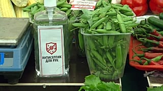 Ярмарка в Москве