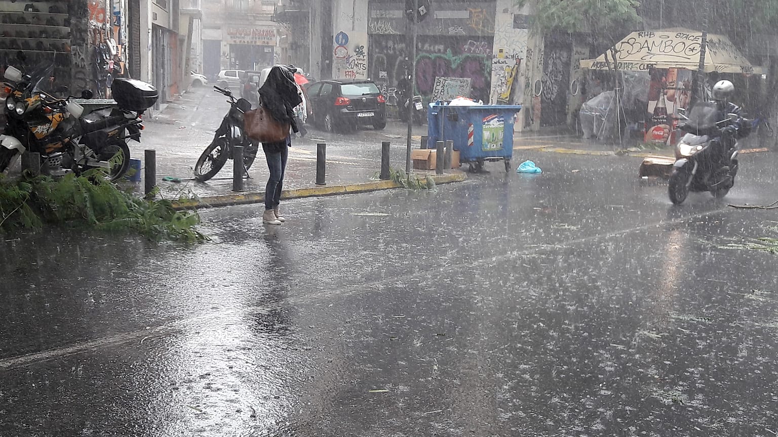 ΦΩΤΟ ΑΡΧΕΙΟΥ