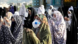 Teheran