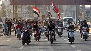 بغداد