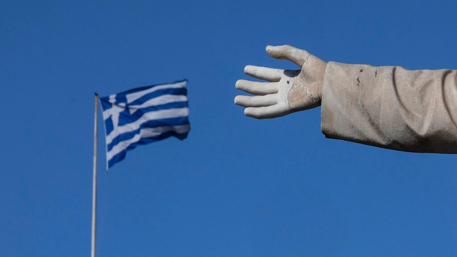 Ελλάδα