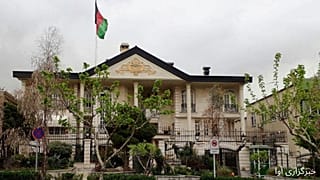 خبرگزاری صدای افغان