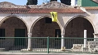 Το τζαμί στην Λάρνακα
