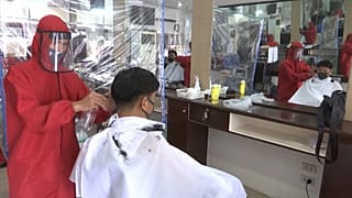 μπαρμπερηδες