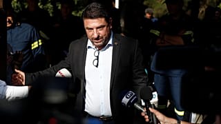 χαρδαλιας