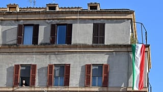 صورة توضيحية/ إيطاليا