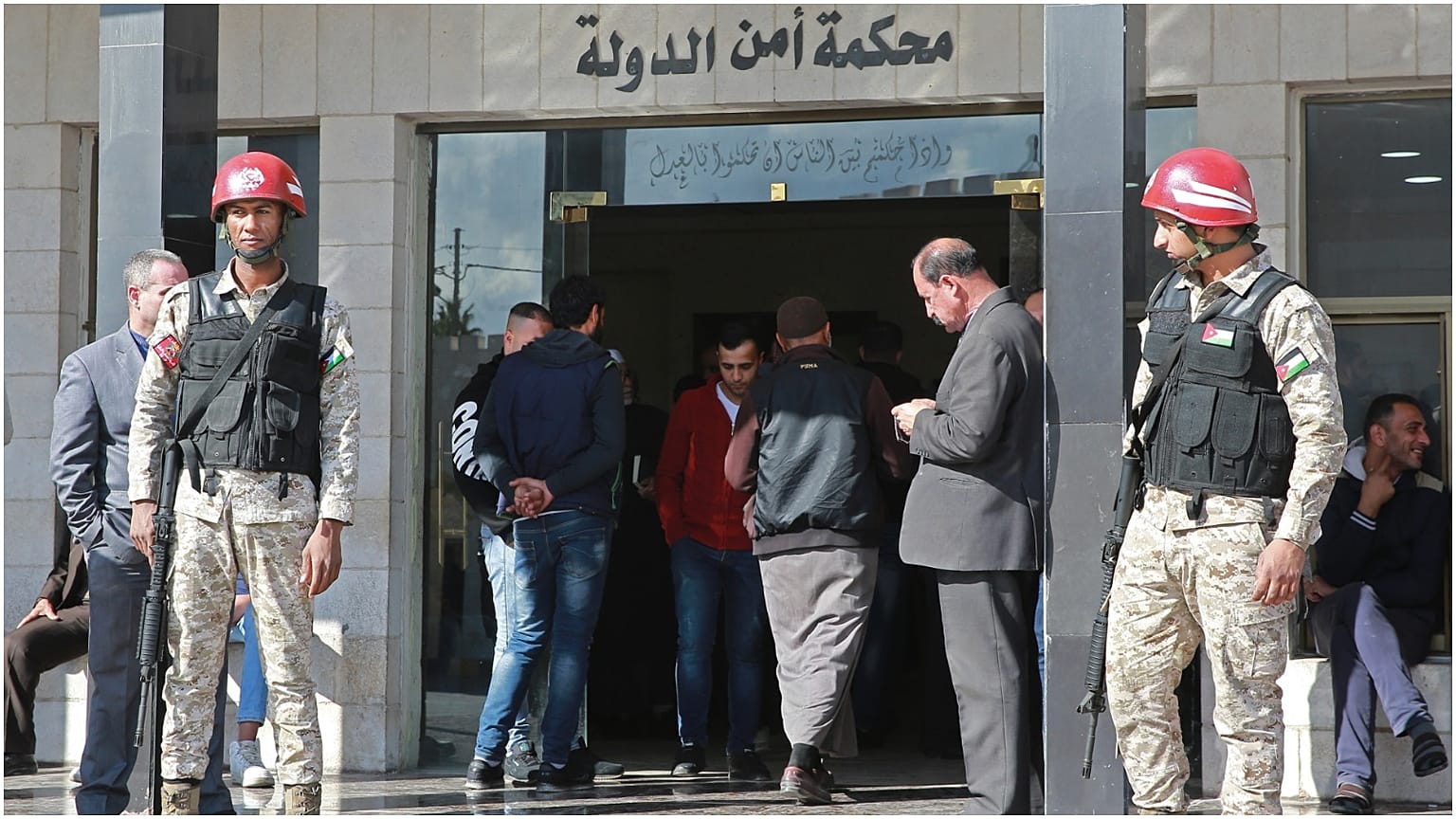 محكمة أمن الدولة في عمان