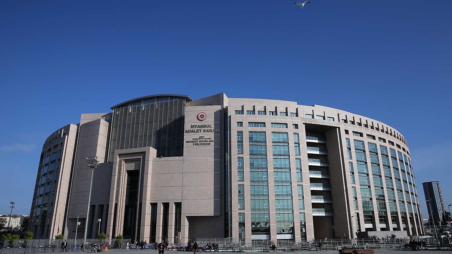 İstanbul Adalet Sarayı