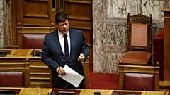 βαρβιτσιωτης