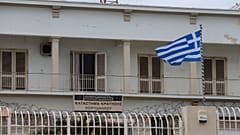 κορυδαλλος