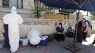 Diyarbakır